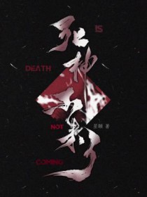 夜色迷情·壹·白夜之风