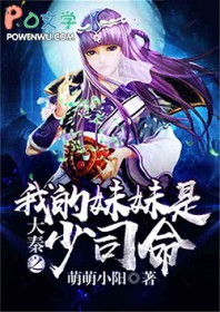 我靠制地球卡爆红星际