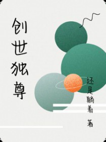 权泽