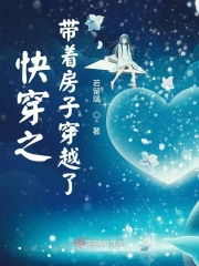 【强制np】人生存盘失效后