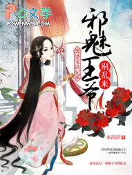 仙途漫漫且徐行