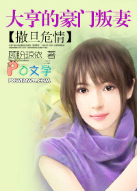 炽源（gl纯百）