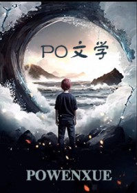 纸醉金迷