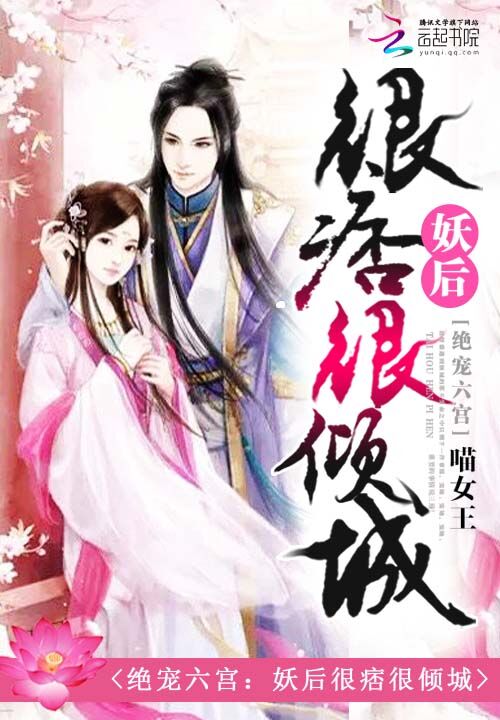 種之書