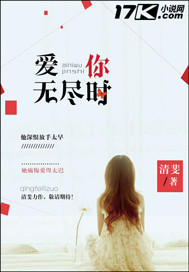 闻春声